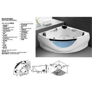 WALEC-VK-B201