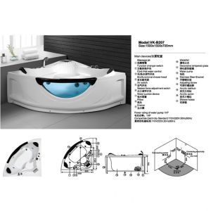 WALEC-VK-B207