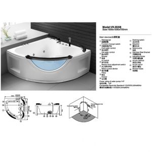 WALEC-VK-B208