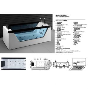 WALEC-VK-B210