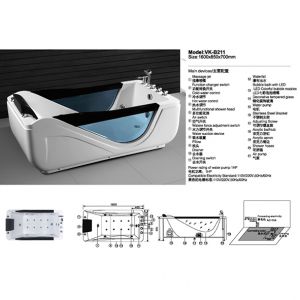 WALEC-VK-B211