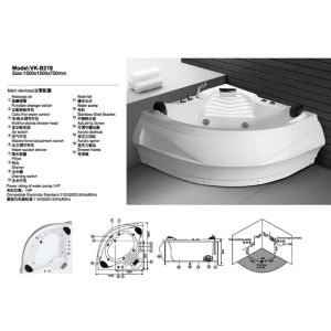 WALEC-VK-B218