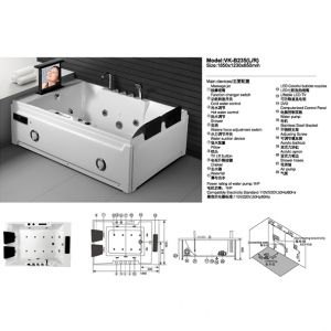 WALEC-VK-B235