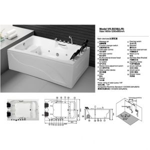 WALEC-VK-B236