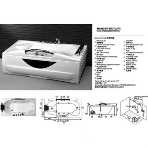 WALEC-VK-B237