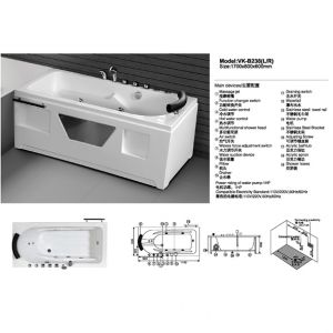 WALEC-VK-B238