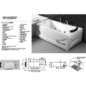 WALEC-VK-B239