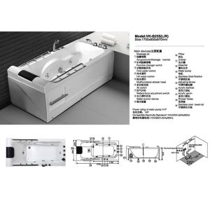 WALEC-VK-B255