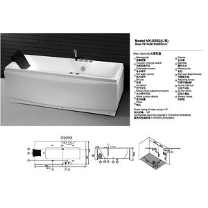 WALEC-VK-B262