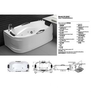 WALEC-VK-B267