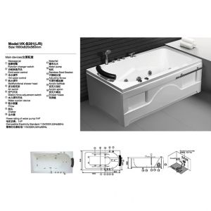 WALEC-VK-B281