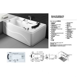 WALEC-VK-B285