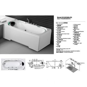WALEC-VK-B2306
