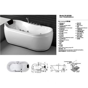WALEC-VK-B2309
