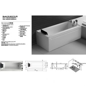 WALEC-VK-B2317