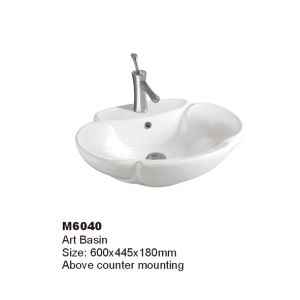 WALEC-M6040