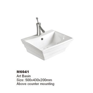 WALEC-M6041
