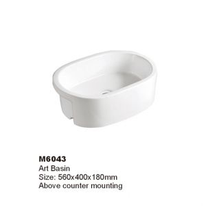 WALEC-M6043