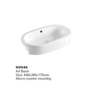 WALEC-M6044