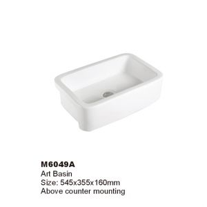WALEC-M6049A
