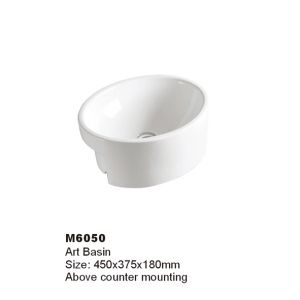 WALEC-M6050