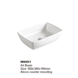 WALEC-M6051