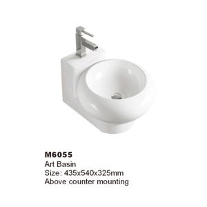 WALEC-M6055
