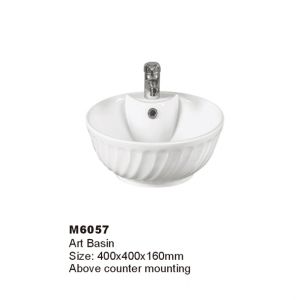 WALEC-M6057