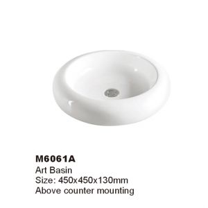WALEC-M6061A