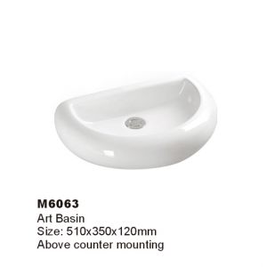 WALEC-M6063
