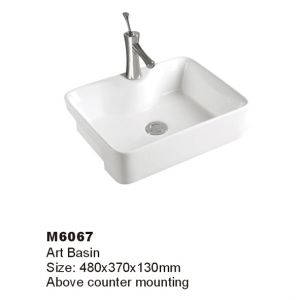 WALEC-M6067
