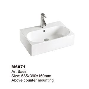 WALEC-M6071