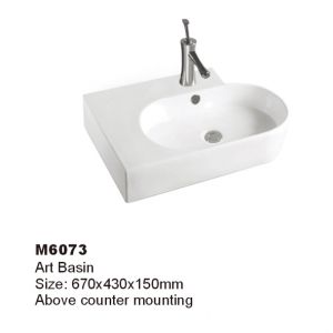 WALEC-M6073