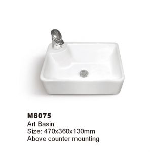 WALEC-M6075