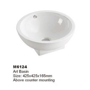 WALEC-M6124