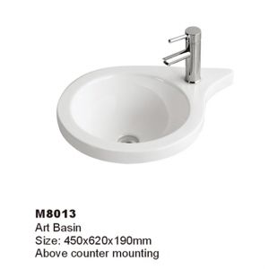 WALEC-M8013