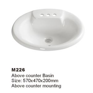 WALEC-M226