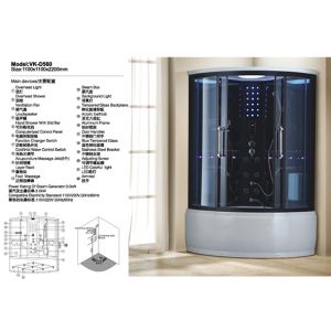 WALEC-VK-D560