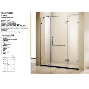WALEC-VK-E653