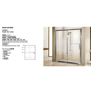 WALEC-VK-E655